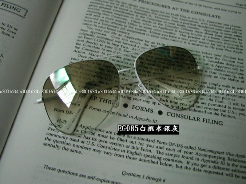 【附鏡盒+擦拭布】【復古造型UV太陽眼鏡】編號:EG085【帕來坊】