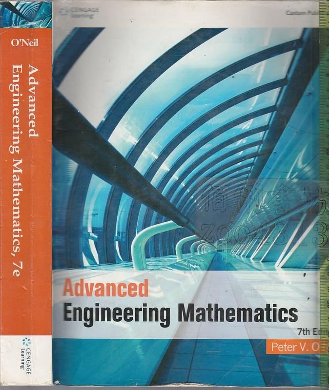 7-佰俐b《Advanced Engineering Mathematics 7e》2012-O'Neil | 露天市集 | 全台最大的網路購物市集