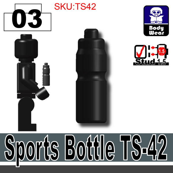Sports Bottle TS-42運動用水壺 適用LEGO