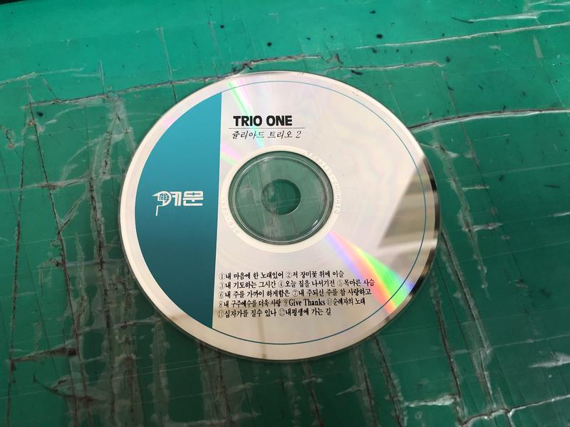 二手裸片 CD 專輯 TRIO ONE 줄리아드 트리오 2집 <Z78>