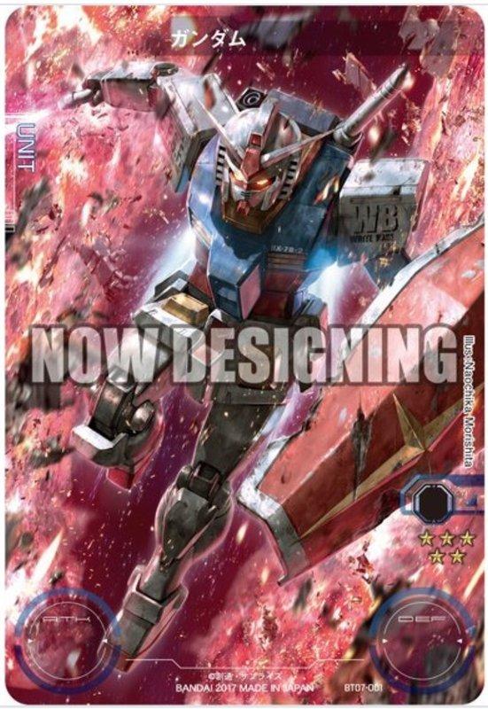【パック未開封】GUNDAM CROSS WAR　THE LAST FIELD パック未開封】GUNDAM CROSS WAR THE LAST FIELD パック未開封