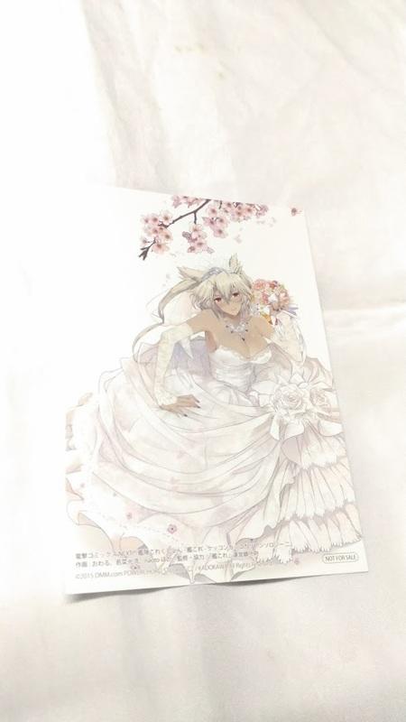 艦隊Collection -艦Colle- 艦隊收藏 艦娘 結婚篇 合誌 武藏 Animate 特典 卡