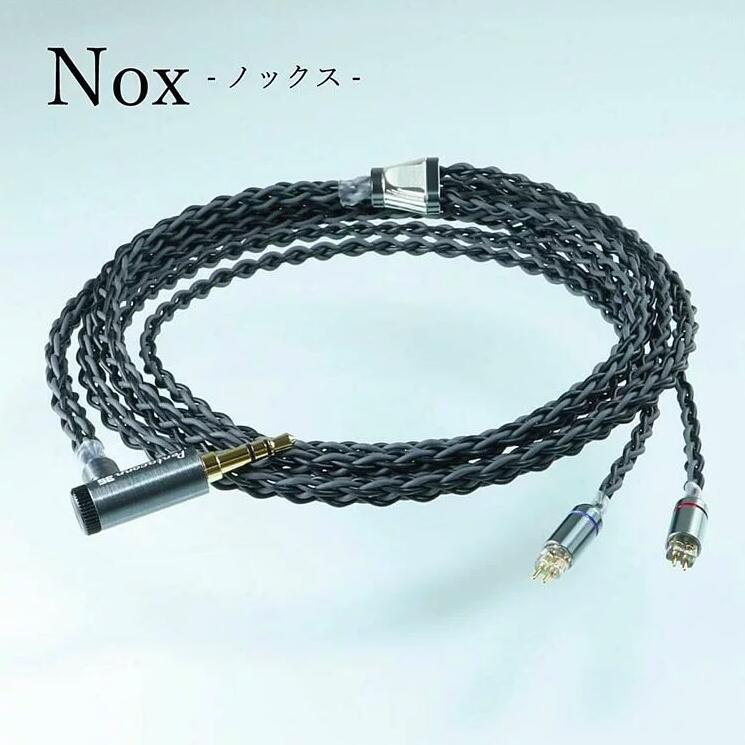 「加煒電子」【 Pentaconn Nox 】黑 6N OFC 銅鍍銀 8絞 編織 耳機 線材 公司貨 保固一年