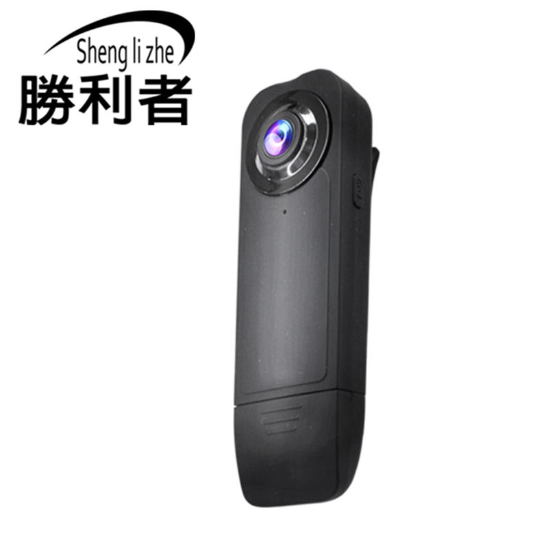 [台灣現貨]1080P夜視針孔微型攝影機 邊充邊錄 循環錄影 密錄  蒐證 夜視 錄影 微型攝影機 行車紀錄器