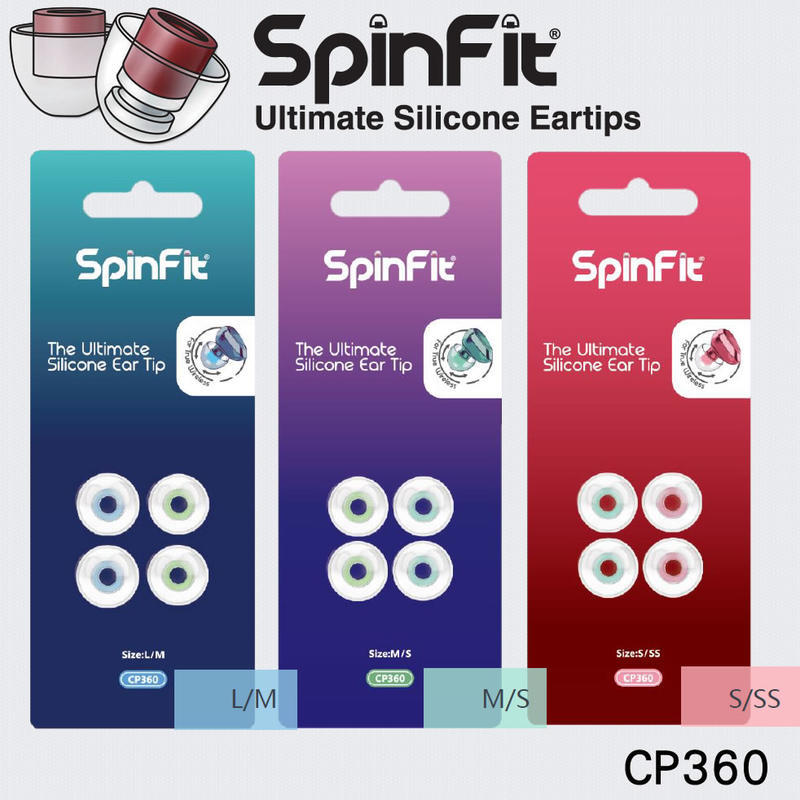 MY IEM 耳機專門店 | SpinFit CP360 會動的耳塞 專利技術 一卡二對不同尺寸