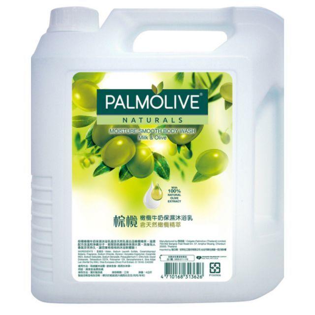 Palmolive 棕欖沐浴乳4公升 - 橄欖牛奶