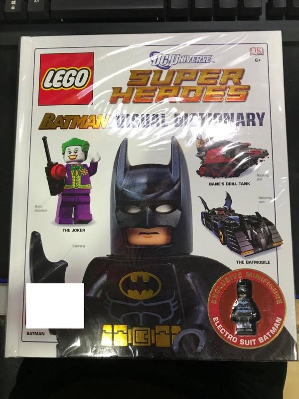 全新未拆 LEGO 樂高 蝙蝠俠 Batman Visual Dictionary 2012 絕版 收藏
