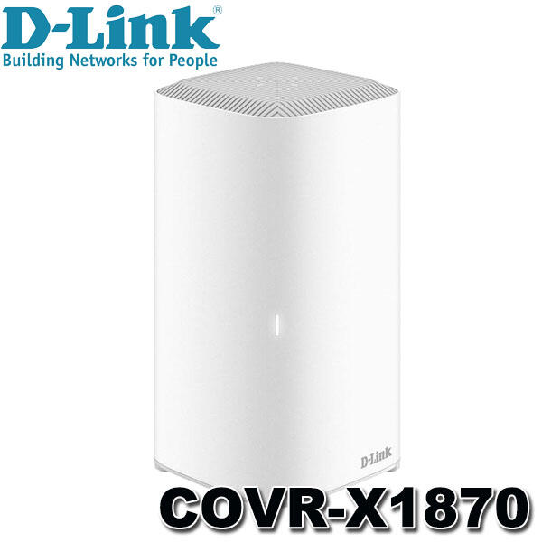 【MR3C】完售 D-Link COVR-X1870 (1入) AX1800雙頻 Mesh Wi-Fi 6 無線路由器