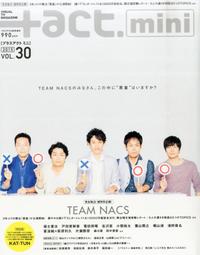 team nacs - 書籍動漫- 人氣推薦- 2024年3月| 露天市集