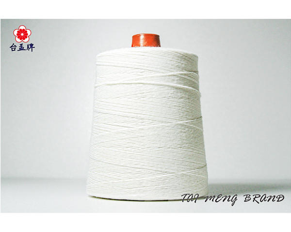 台孟牌 棉質 縫袋口 車縫線 白色 20/6規格 0.8mm 25號車針 (封口、縫口機、手縫、帆布、皮革、縫紉、網室)