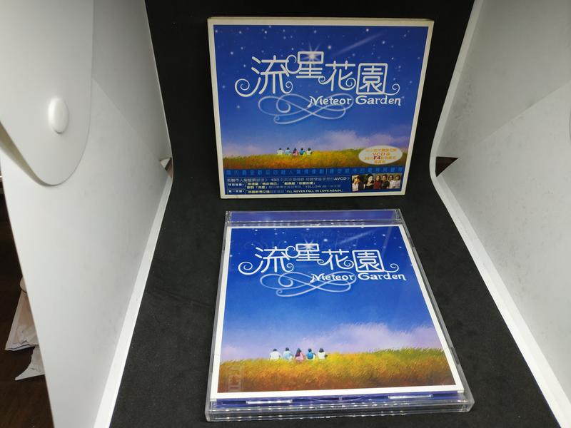 流星花園 電視原聲帶  附 寫真冊 外紙盒 樂迷卡