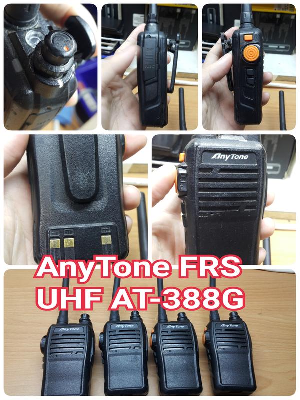 AnyTone FRS UHF AT-388G 免執照 高功率 無線電 業務機 對講機 鴻K