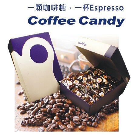 LAVAZZA 咖啡糖 Espresso / 10盒