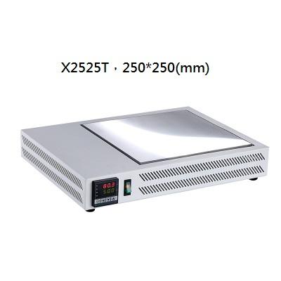 X2525T/250*250(mm)/恆溫加熱平台/包邊加熱台/電熱板/LED拆焊/發熱板/PID智能控溫/高精準高效率