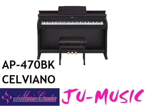 造韻樂器音響- JU-MUSIC - CASIO AP-470BK CELVIANO 數位鋼琴 88鍵 『公司貨免運費』