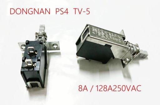 『正典UCHI電子』DONGNAN PS4  2P按式電源開關 8A250V