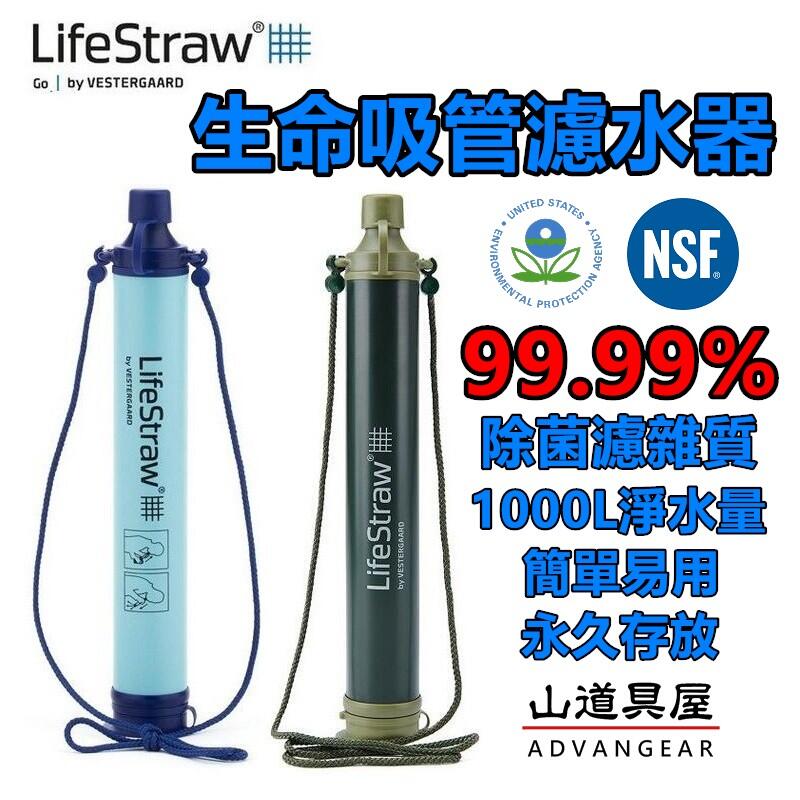 [問卦] 兩岸開戰沒水電網路會直接投降的，來一下