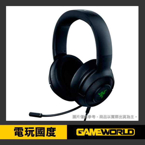 雷蛇 Razer 北海巨妖 X 標準版 電競耳機 USB 麥克風【電玩國度】