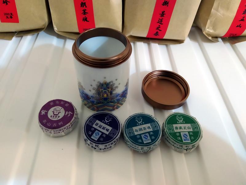 私藏好茶=琺瑯彩陶瓷罐+昌雲精選小沱茶