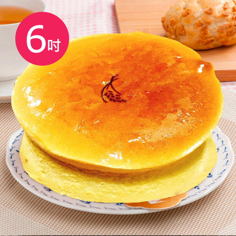 預購-樂活e棧-生日快樂蛋糕-就是單純乳酪蛋糕(6吋/顆,共1顆)