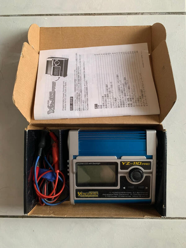 ヨコモ yokomo の多機能 急速充電器 YZ-110 PRO バックライト仕様 動作品