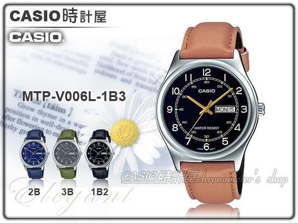 CASIO 時計屋 卡西歐手錶 MTP-V006L-1B3 黑面 男錶 石英錶 皮革錶帶 防水 保固 附發票