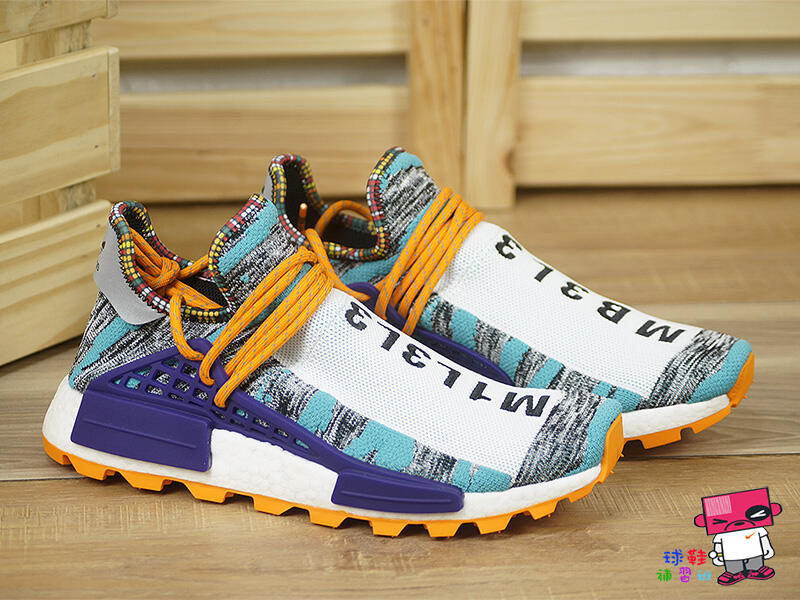 Adidas nmd hu shop pharrell solar pack mother