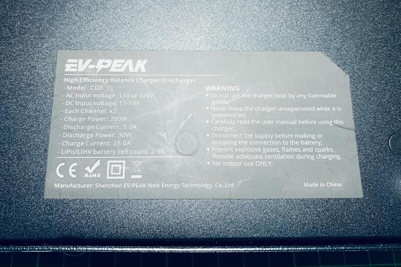 EV-PEAK CD3 獨立雙充25A AC/DC兩用充電器 | 露天市集 | 全台最大的網路購物市集