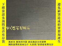 小妻要- 書籍動漫- 人氣推薦- 2025年4月| 露天市集 小妻要- 書籍動漫- 人氣推薦- 2025年4月| 露天市集