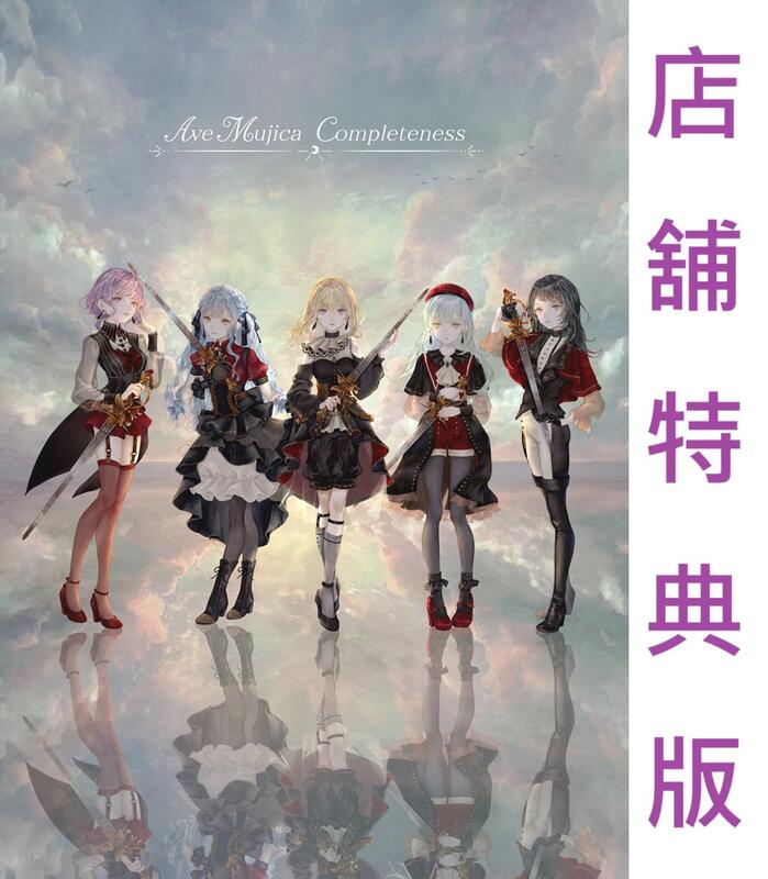バンドリ Ave Mujica ED 缶バッジ 箔押し モーティス 30点（通販