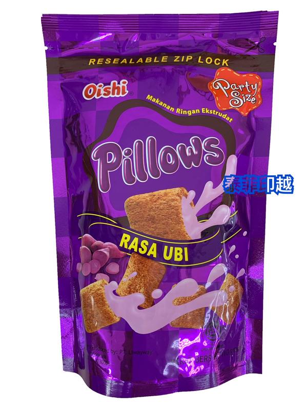{泰菲印越} 印尼 oishi pillow 紅薯風味枕頭餅乾 紅薯枕頭餅乾