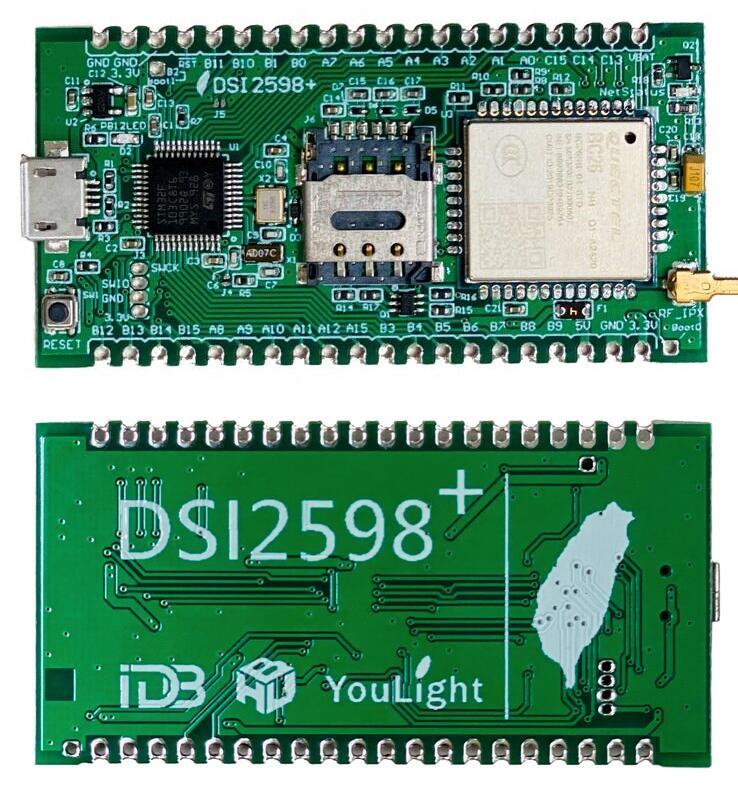 Arduino ARM 32 bits NB-IoT開發板 DSI2598+ 小型STM32F103 NB-IoT開發板