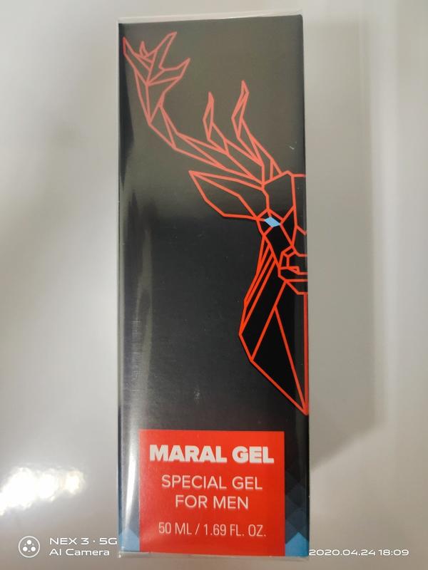俄羅斯Maral gel草本按摩凝膠，俄羅斯Hendel LLC繼Titan gel後與旗下新創公司力作