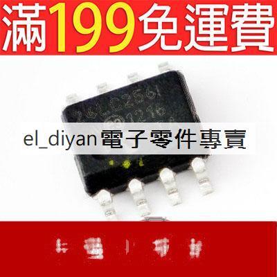 10-Pack Of 24LC256T-I/SN Memory Chips – SOP8 Package – For DIY Electronics & Repairs