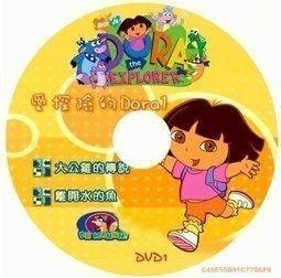台灣版 愛探險的朵拉Dora 髙清12片DVD（中文繁體字幕） 送精美CD包