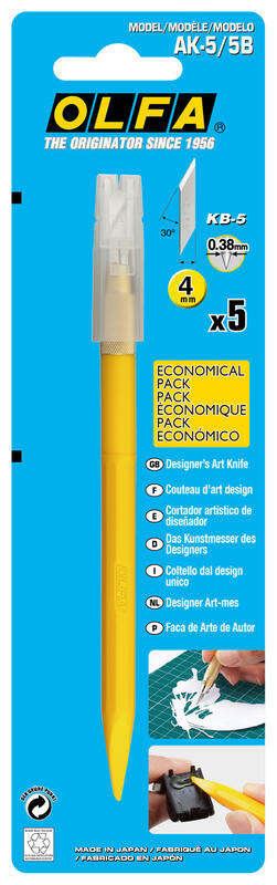 【UZ文具雜貨】 OLFA 細緻型設計用筆刀 黃色(AK-5/5B)同216BSY型 簡易包裝款式