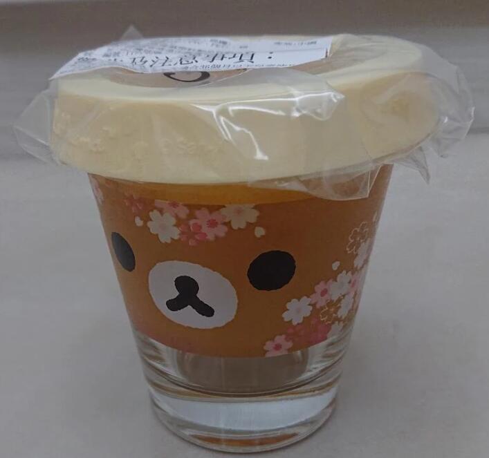 【7-11】 拉拉熊立體公仔多用途玻璃杯 粉黃櫻花款 (內無種子)