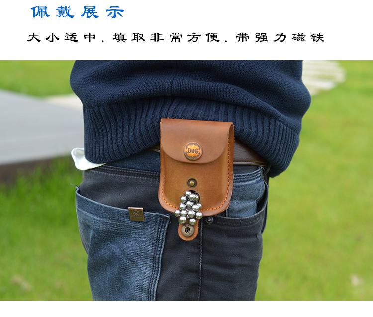 (咖啡色 磁性鋼珠鐵珠 腰包) Pocket Shot Slingshot  口袋 袖珍 彈弓  空氣砲