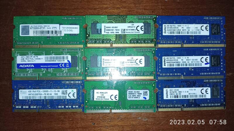 拆機良品 DDR3L-1600(PC3L-12800s) 4G 雙面8/16顆粒 1.35V 筆電記憶體