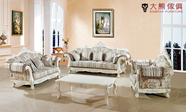 【大熊傢俱】A15A 玫瑰系列 躺椅 法式沙發 貴妃椅 新古典 歐式沙發 皮沙發