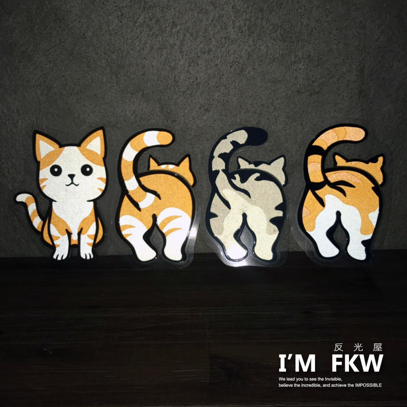 反光屋FKW 橘貓 美國短毛貓 貓咪 寵物 反光貼紙 屁屁 可愛車貼 防水耐曬 獨家設計製作
