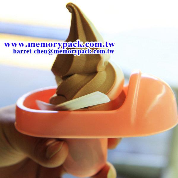 Memorypack 馬桶冰淇淋塑膠杯霜淇淋塑膠杯 馬桶優格冰淇淋杯