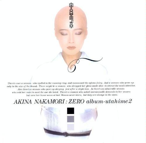 中森明菜Akina Nakamori ZERO album 歌姬2 | 露天市集| 全台最大的網路