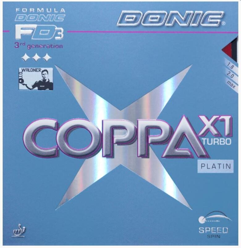 『良心桌球小舖』Donic Coppa X1 Turbo Platin 白金X1 硬度36度