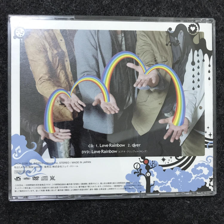 ARASHI 嵐Love Rainbow 日版初回單曲CD DVD 大野智櫻井翔相葉雅紀二宮