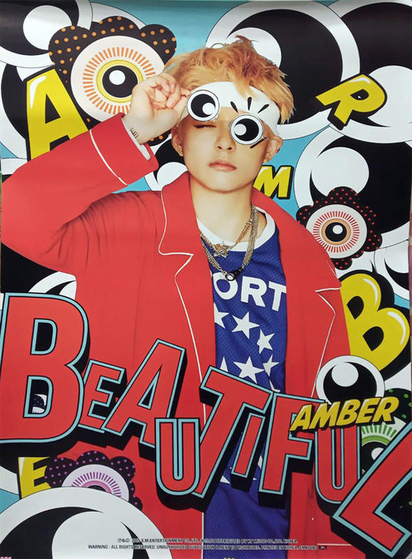 Amber [ Beautiful 專輯海報 ] ★allpop★ f(x) 個人 官方 Poster 絕版 收藏