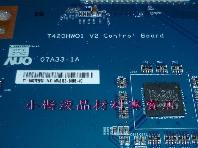 Carte T-CON T420HW01 V2 07A33-1A Circuit Testé Carte Logique Téléviseur Remplacement TV