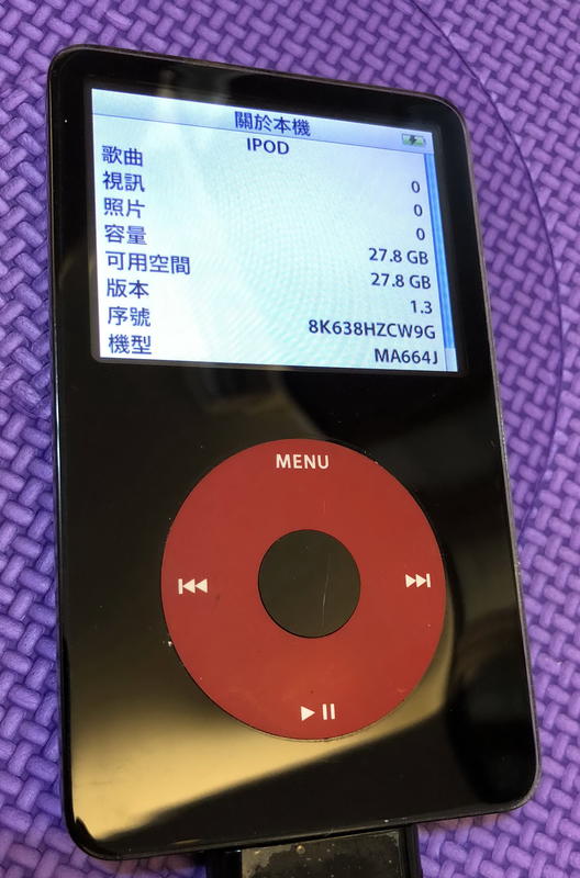 超稀有絕版美品Apple iPod U2 限定版30GB 黑可刷卡| 露天市集| 全台