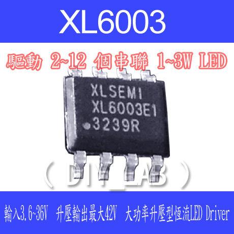 【DIY_LAB#607】XL6003(SOP-8)大功率升壓型恆流LED驅動器 輸入3.6~36V輸出最大42V 原裝