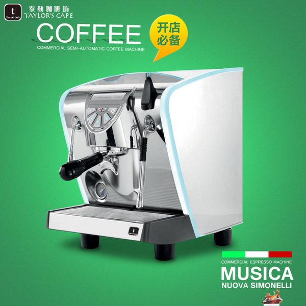 【TDTC 咖啡館】Nuova Simonelli Musica 1GR 義大利 單孔半自動咖啡機 (110V)【缺貨】